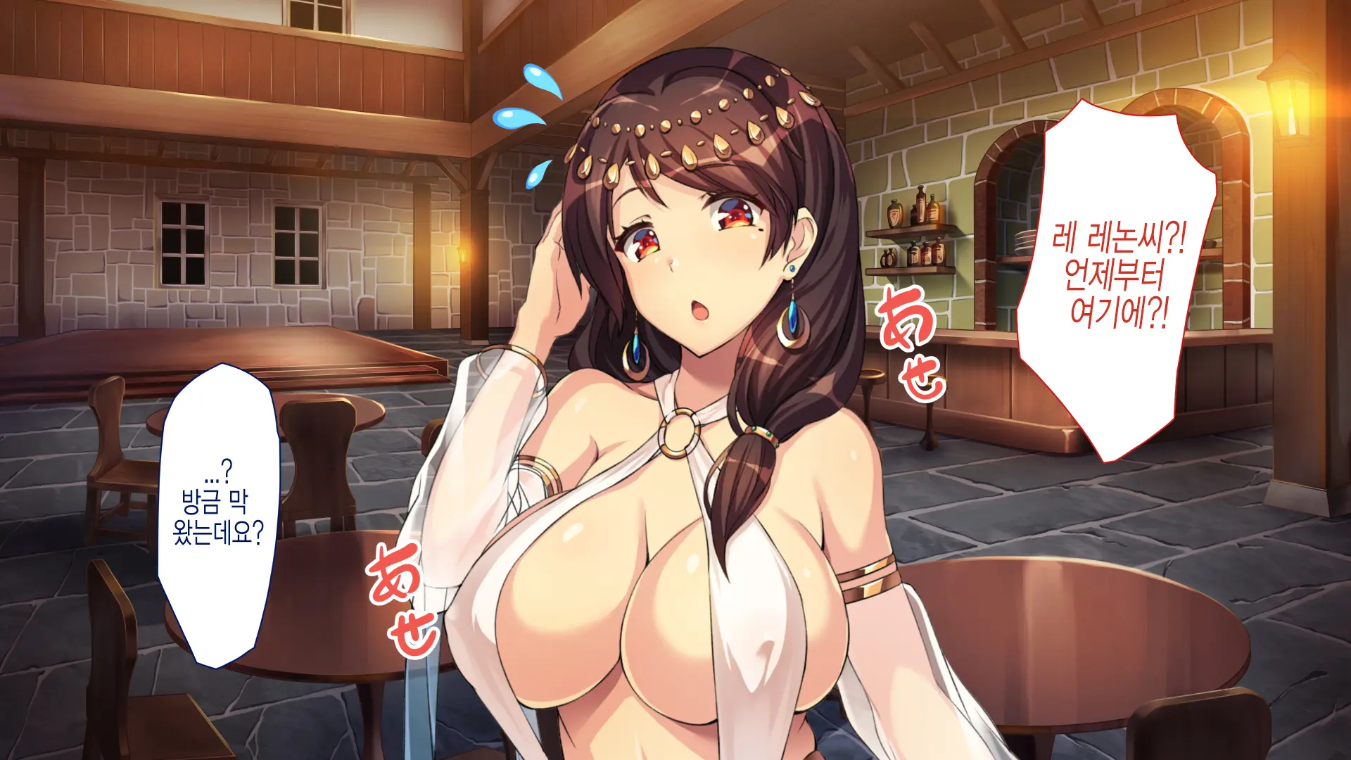 ~Odoriko Shoukan~ Doutei No Ore Ga Odoriko No Onee-San Ni Gachi Koi Shite Shimatta Hanashi (Ge) | 무희창관 동정인 내가 무희 누나를 진심으로 사랑하게 된 이야기